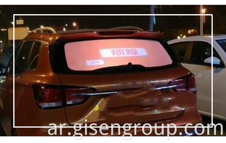 Mini Projector for Outdoor Advertising HD Car Advertising Projector.